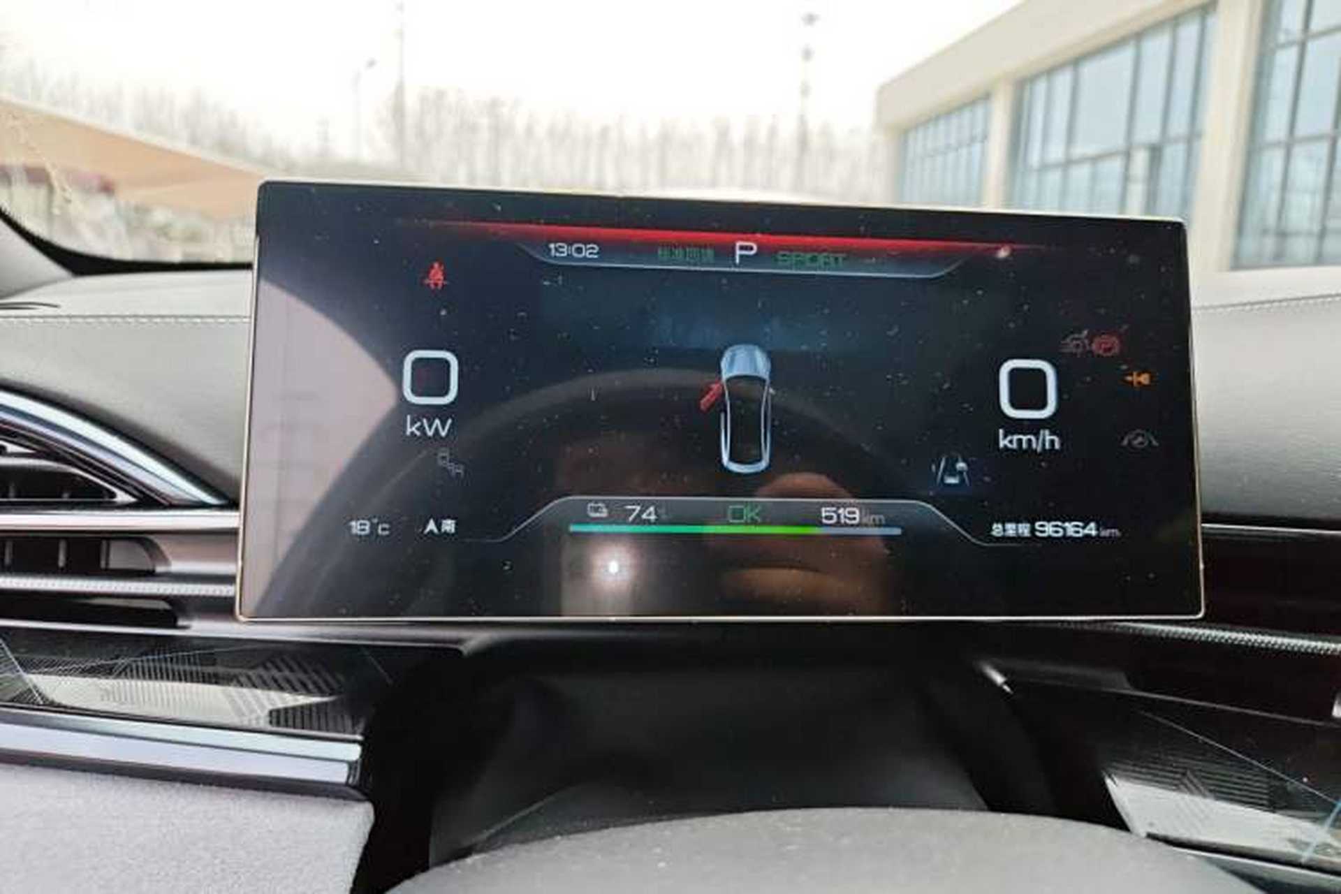 Used BYD Seal 2022 700 km Long-Range Rear-Wheel-Drive Version Instrument Cluster
