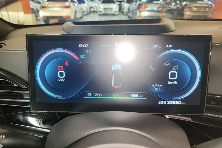Used BYD Seal 2022 700 km Long-Range Rear-Wheel-Drive Version Instrument Cluster