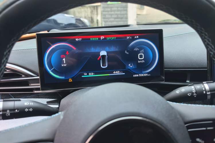 Used BYD Seal 2022 700 km Long-Range Rear-Wheel-Drive Version Instrument Cluster