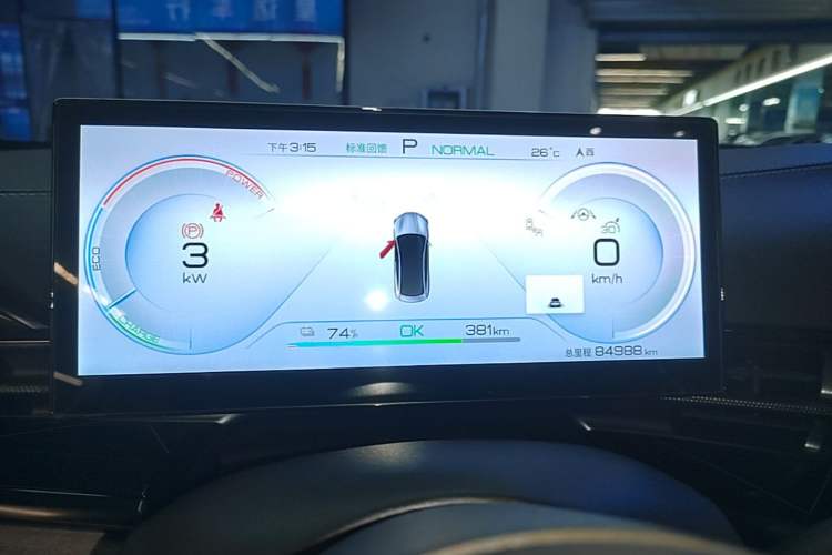 Used BYD Seal 2022 550 km Standard Range Rear-Wheel Drive Prestige Version Instrument Cluster