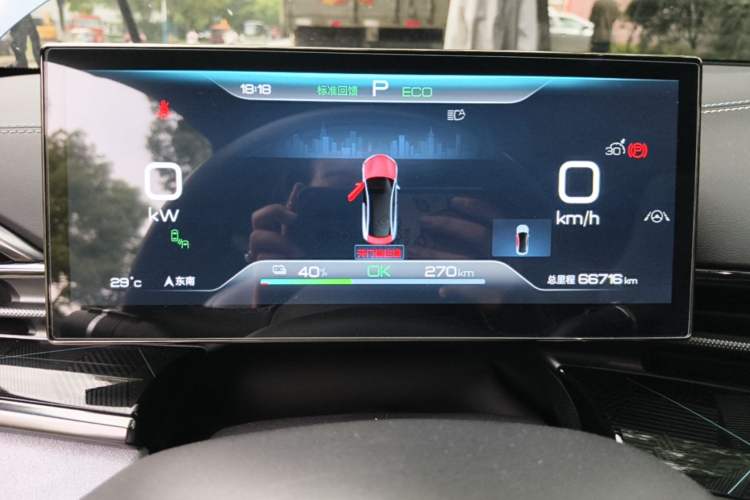 Used BYD Seal 2022 700 km Long-Range Rear-Wheel-Drive Version Instrument Cluster