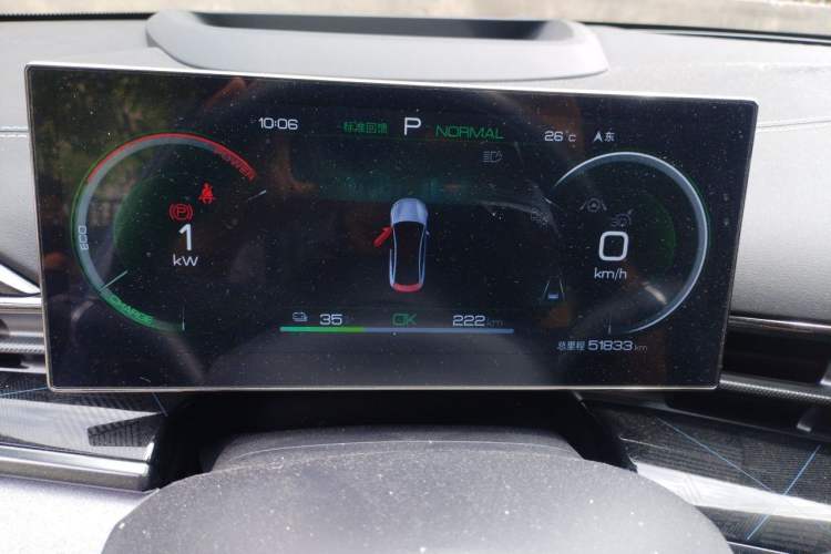 Used BYD Seal 2022 700 km Long-Range Rear-Wheel-Drive Version Instrument Cluster