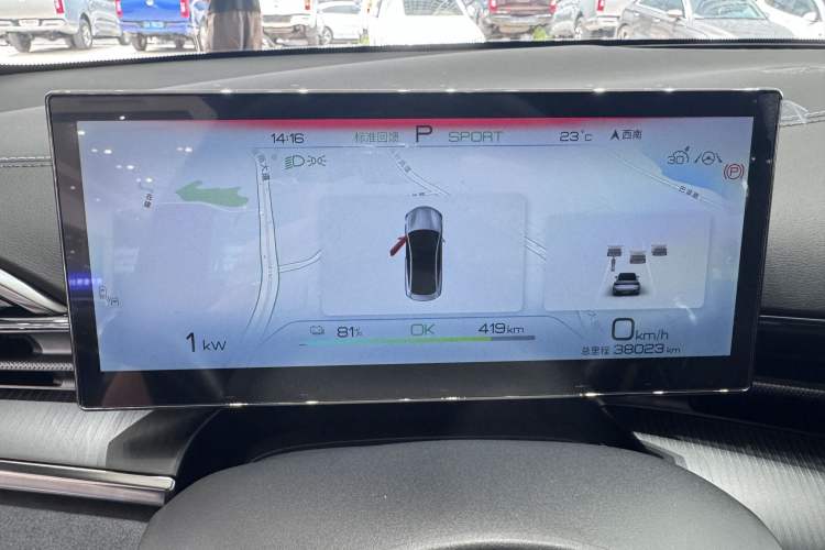 Used BYD Seal 2022 550 km Standard Range Rear-Wheel Drive Prestige Version Interior 8