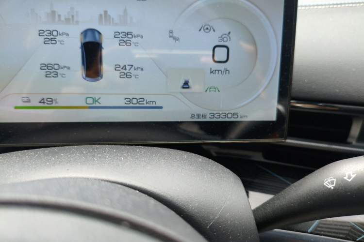Used BYD Seal 2022 700 km Long-Range Rear-Wheel-Drive Version Odometer Close Up