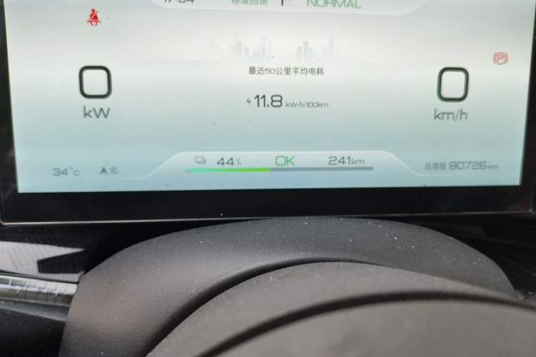 Used BYD Seal 2022 550 km Standard Range Rear-Wheel Drive Prestige Version Odometer Close Up