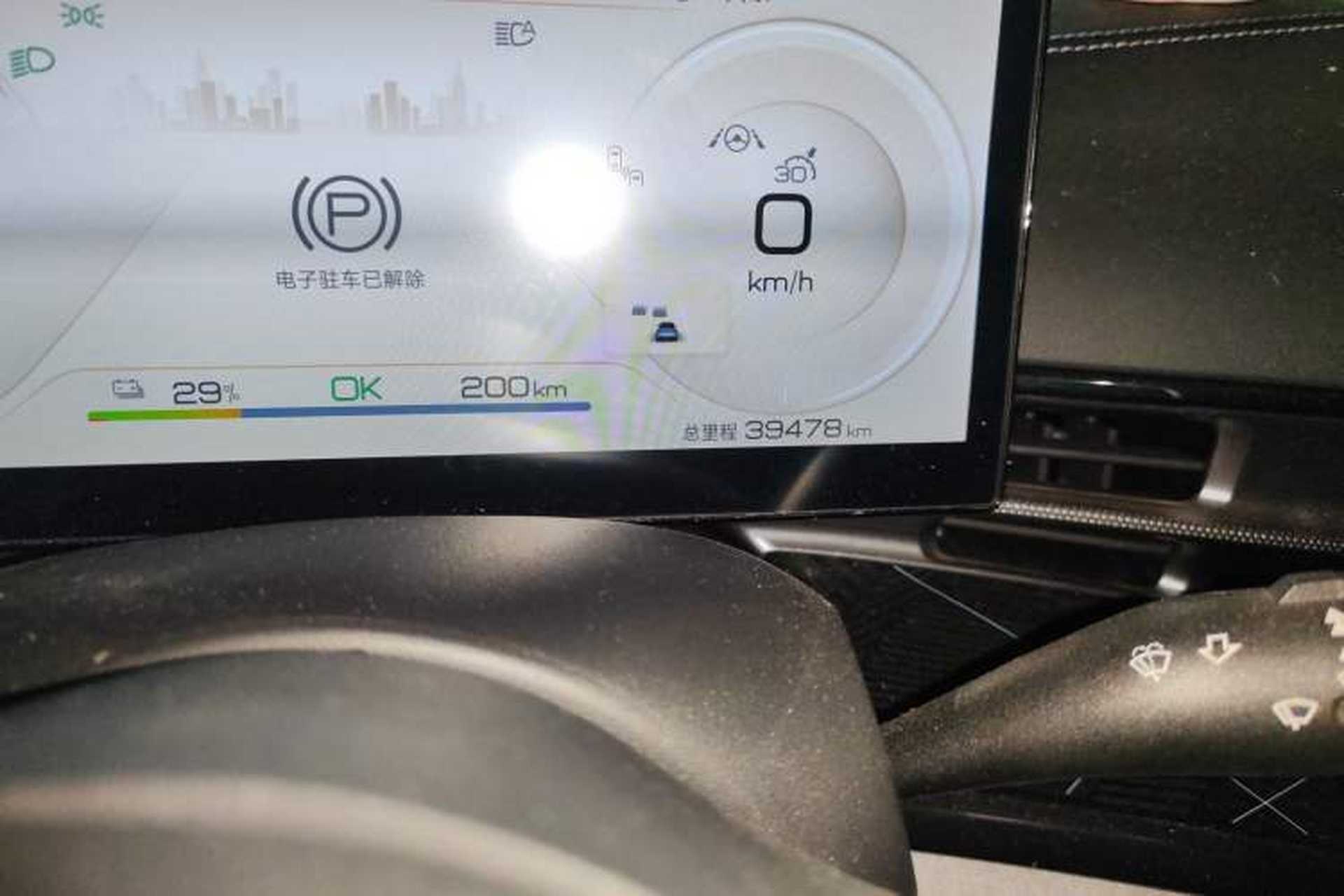 Used BYD Seal 2022 700 km Long-Range Rear-Wheel-Drive Version Odometer Close Up