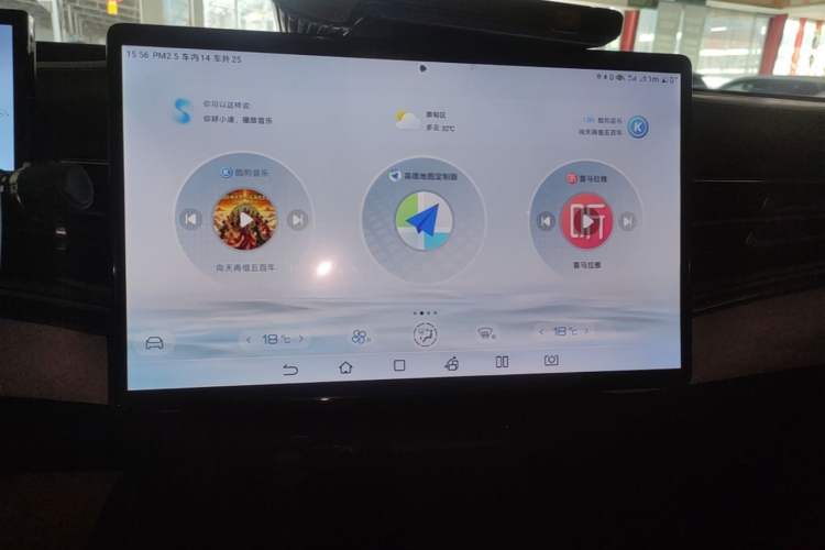 Used BYD Seal 2022 700 km Long-Range Rear-Wheel-Drive Version Audio And AC Panel