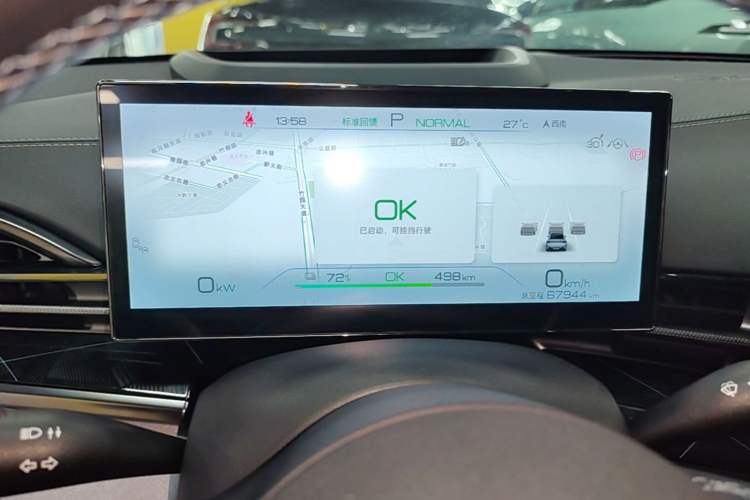 Used BYD Seal 2022 700 km Long-Range Rear-Wheel-Drive Version Instrument Cluster
