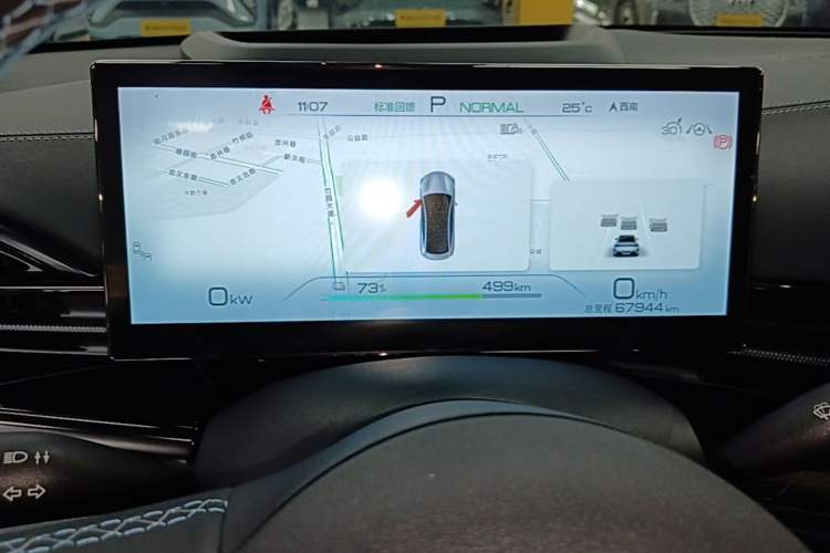 Used BYD Seal 2022 700 km Long-Range Rear-Wheel-Drive Version Instrument Cluster