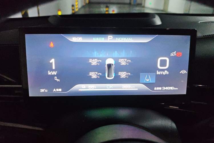 Used BYD Seal 2022 700 km Long-Range Rear-Wheel-Drive Version Instrument Cluster