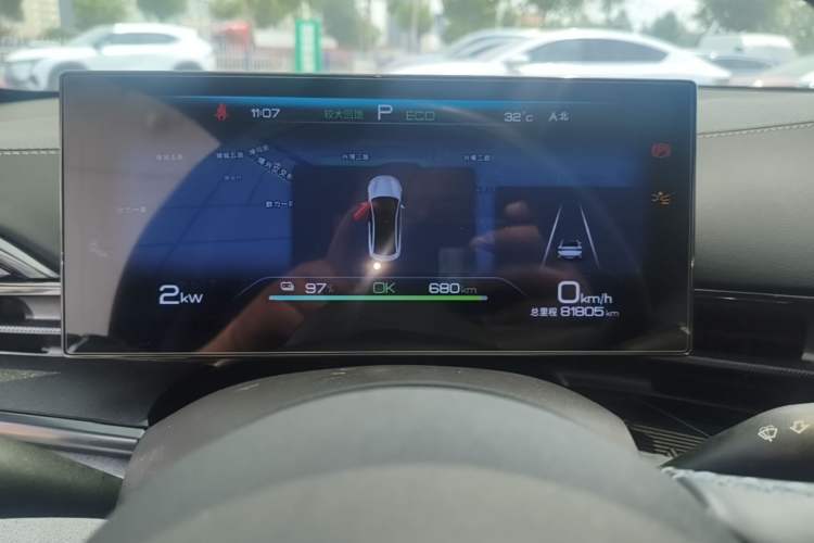 Used BYD Seal 2022 700 km Long-Range Rear-Wheel-Drive Version Instrument Cluster