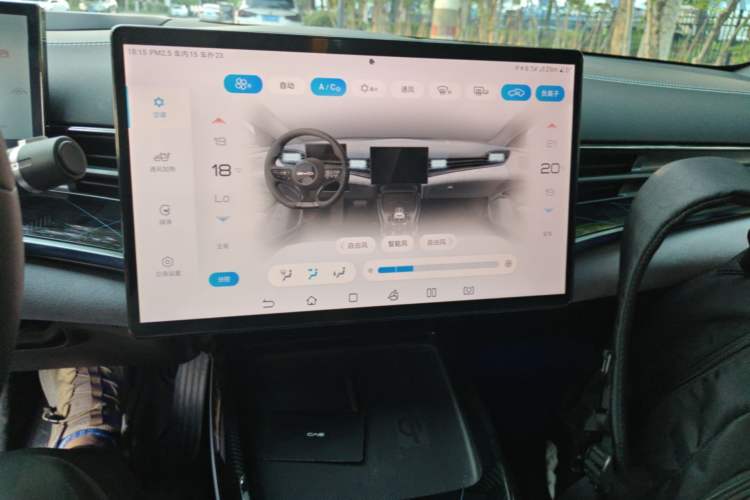 Used BYD Seal 2022 650 km All-Wheel-Drive Performance Version Audio And AC Panel