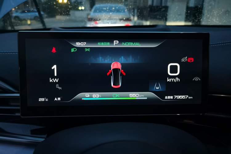Used BYD Seal 2022 700 km Long-Range Rear-Wheel-Drive Version Instrument Cluster