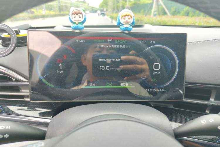 Used BYD Seal 2022 700 km Long-Range Rear-Wheel-Drive Version Instrument Cluster