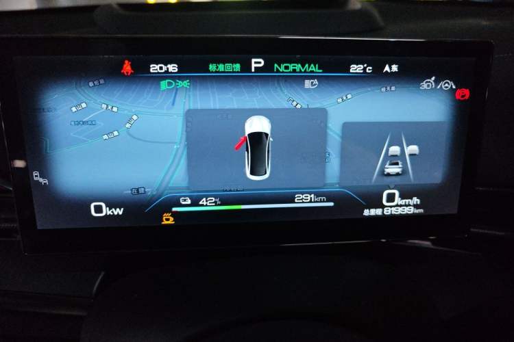 Used BYD Seal 2022 700 km Long-Range Rear-Wheel-Drive Version Instrument Cluster