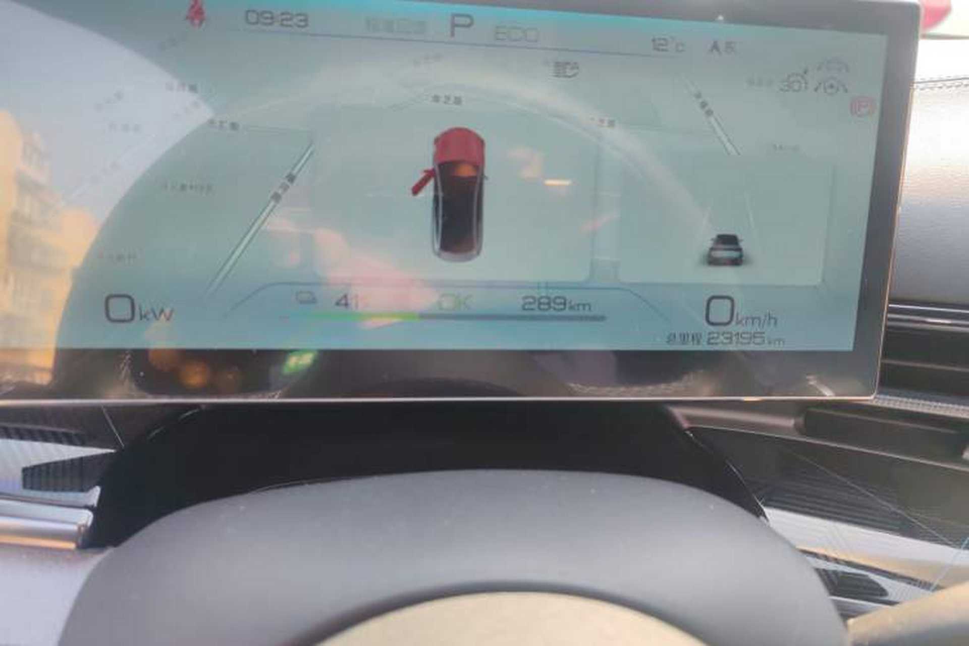 Used BYD Seal 2022 700 km Long-Range Rear-Wheel-Drive Version Odometer Close Up