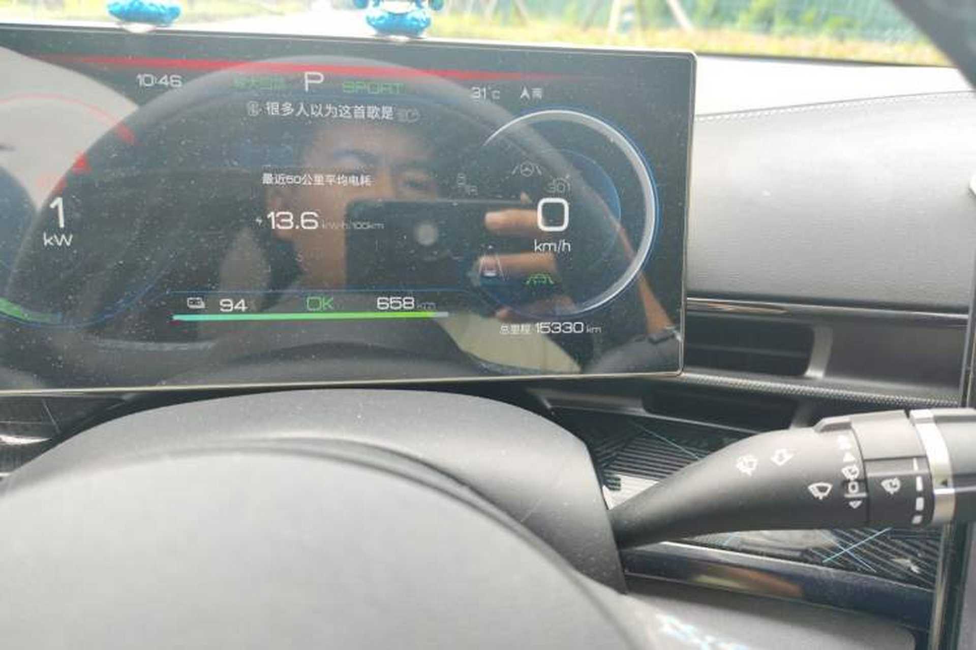 Used BYD Seal 2022 700 km Long-Range Rear-Wheel-Drive Version Odometer Close Up