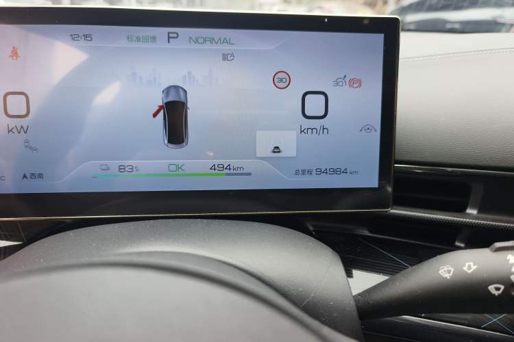 Used BYD Seal 2022 650 km All-Wheel-Drive Performance Version Odometer Close Up