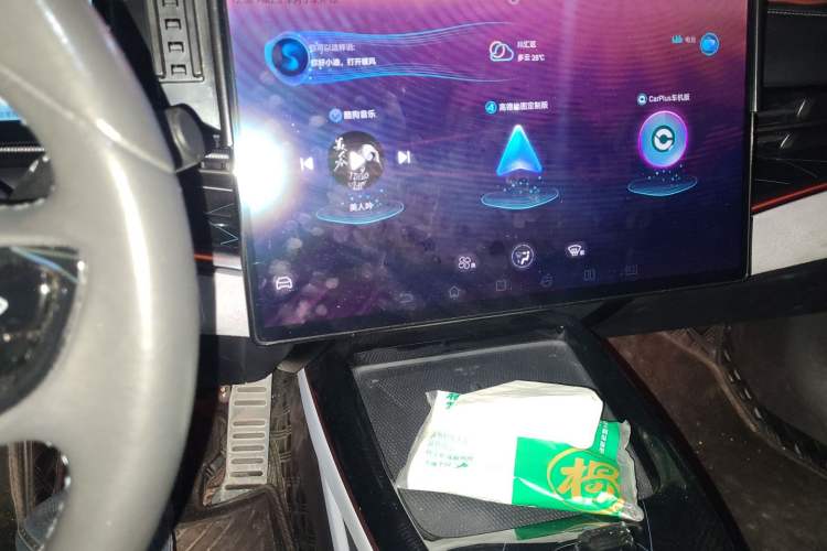 Used BYD Seal 2022 700 km Long-Range Rear-Wheel-Drive Version Audio And AC Panel