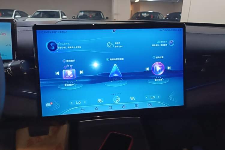 Used BYD Seal 2022 700 km Long-Range Rear-Wheel-Drive Version Audio And AC Panel
