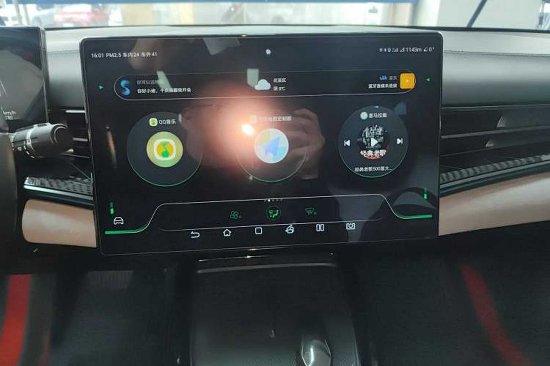 Used BYD Seal 2022 550 km Standard Range Rear-Wheel Drive Prestige Version Audio And AC Panel