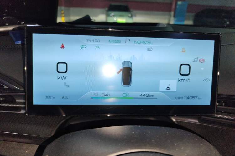 Used BYD Seal 2022 700 km Long-Range Rear-Wheel-Drive Version Instrument Cluster