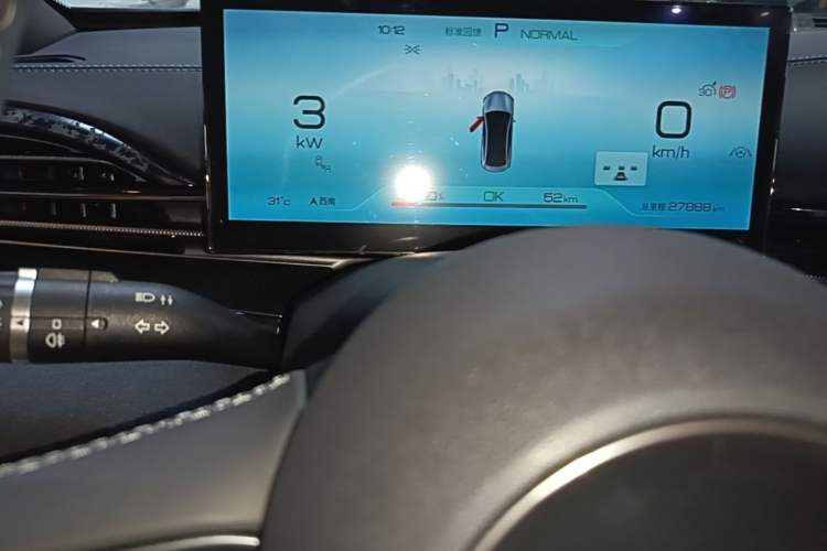 Used BYD Seal 2022 700 km Long-Range Rear-Wheel-Drive Version Instrument Cluster