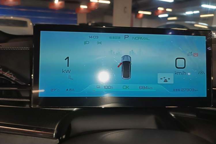 Used BYD Seal 2022 700 km Long-Range Rear-Wheel-Drive Version Instrument Cluster