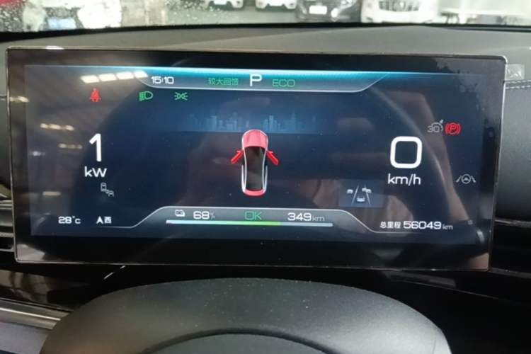Used BYD Seal 2022 550 km Standard Range Rear-Wheel Drive Elite Version Instrument Cluster