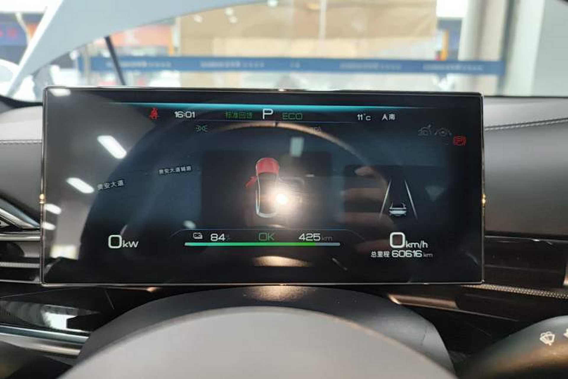 Used BYD Seal 2022 550 km Standard Range Rear-Wheel Drive Prestige Version Instrument Cluster