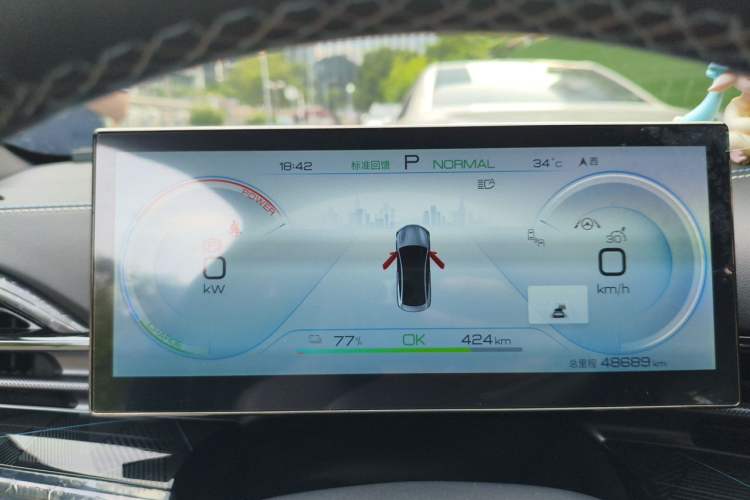 Used BYD Seal 2022 550 km Standard Range Rear-Wheel Drive Prestige Version Instrument Cluster