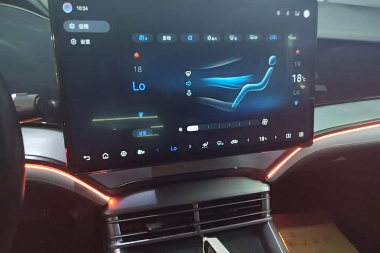 Used BYD Seal 2023 DM-i 1.5L 121km Luxury Model Audio And AC Panel