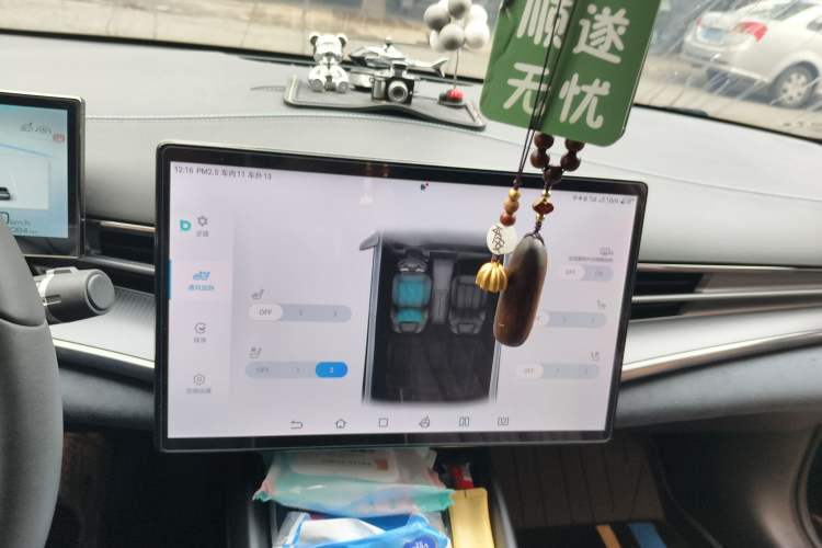 Used BYD Seal 2023 Champion Edition 550km Prestige Model Audio And AC Panel