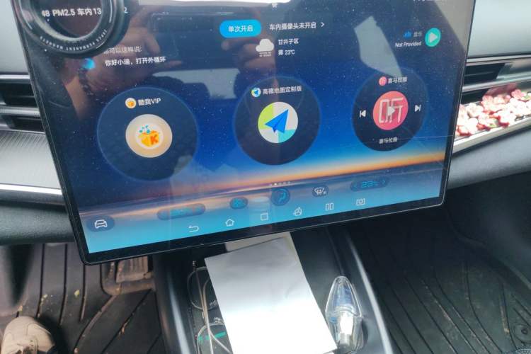 Used BYD Seal 2023 Champion Edition 700km Deluxe Model Audio And AC Panel