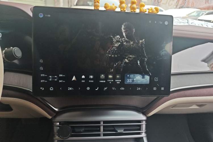 Used BYD Seal 2023 DM-i 1.5T 121km Prestige Model Audio And AC Panel