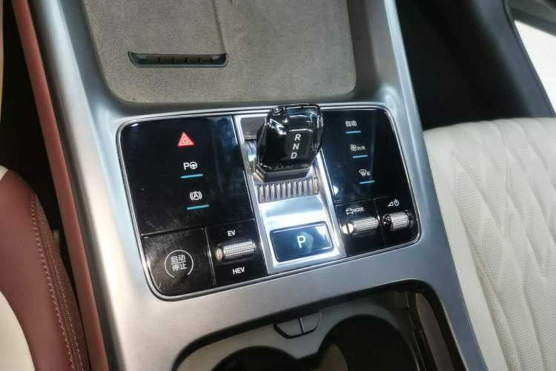 Used BYD Seal 2023 DM-i 1.5T 121km Flagship Model Gear Lever