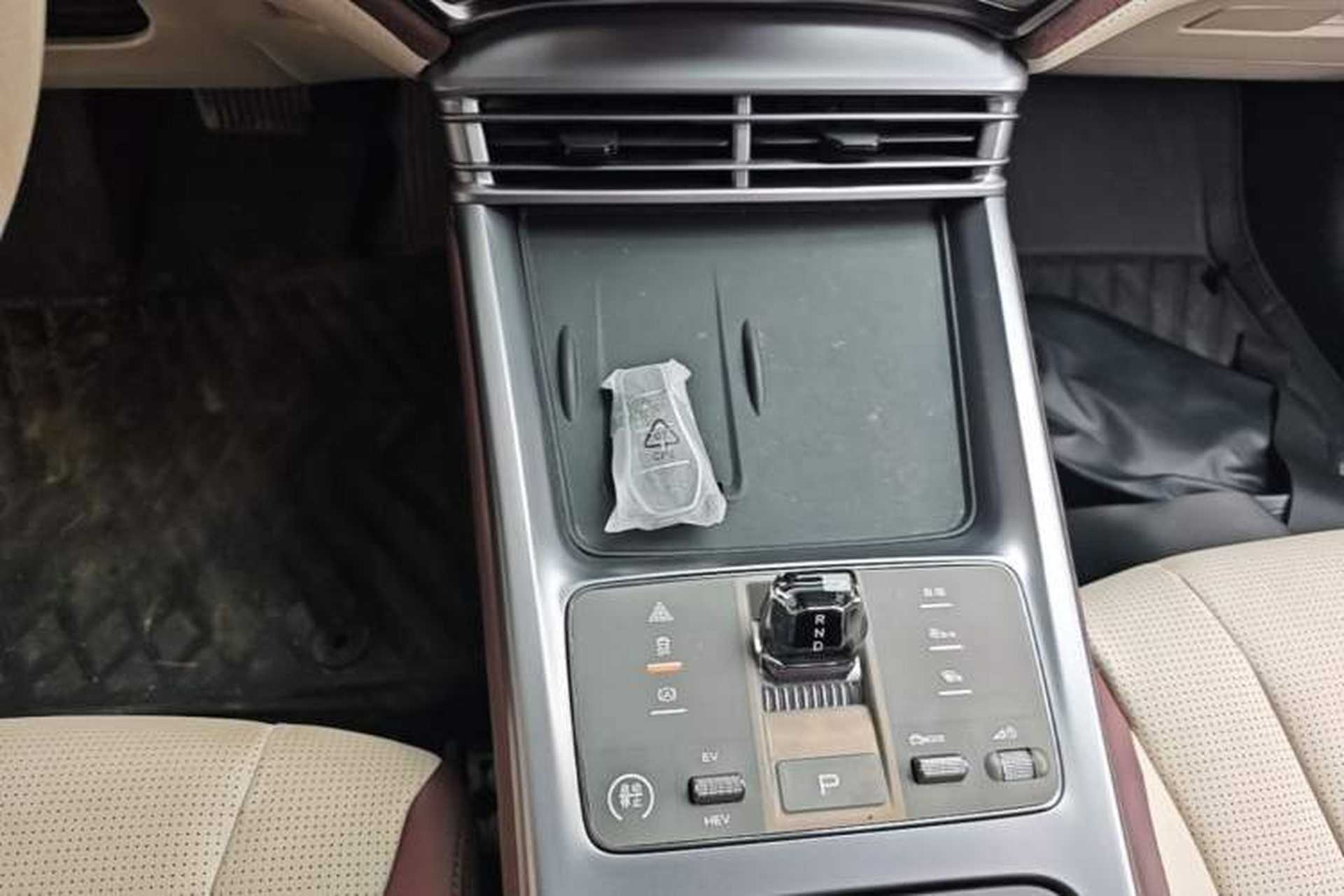 Used BYD Seal 2023 DM-i 1.5T 121km Prestige Model Gear Lever