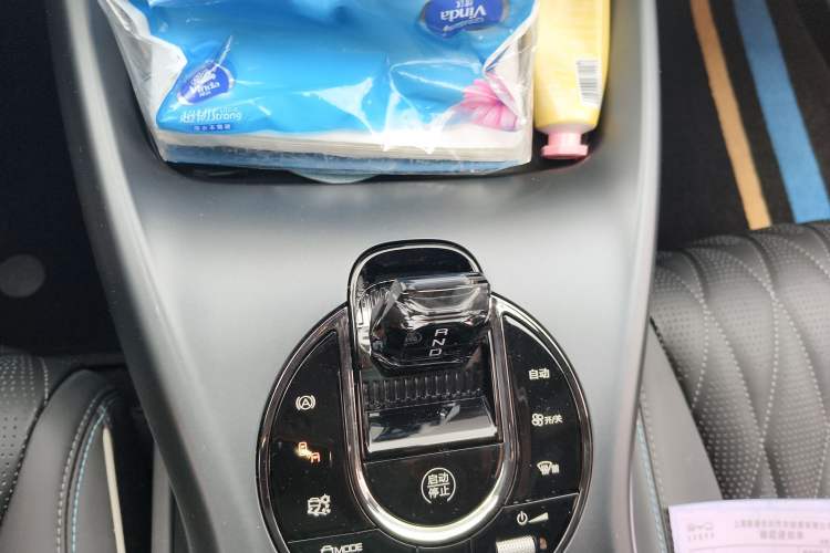 Used BYD Seal 2023 Champion Edition 550km Prestige Model Gear Lever