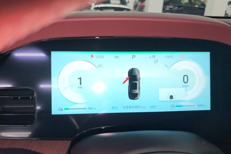 Used BYD Seal 2023 DM-i 1.5T 121km Prestige Model Instrument Cluster