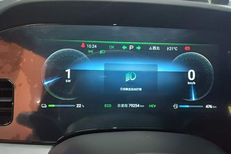 Used BYD Seal 2023 DM-i 1.5L 121km Luxury Model Instrument Cluster