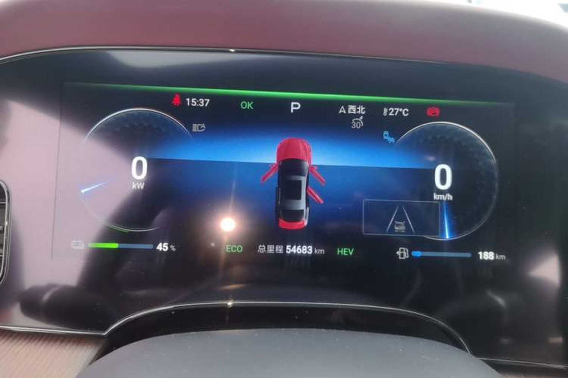 Used BYD Seal 2023 DM-i 1.5T 121km Flagship Model Instrument Cluster