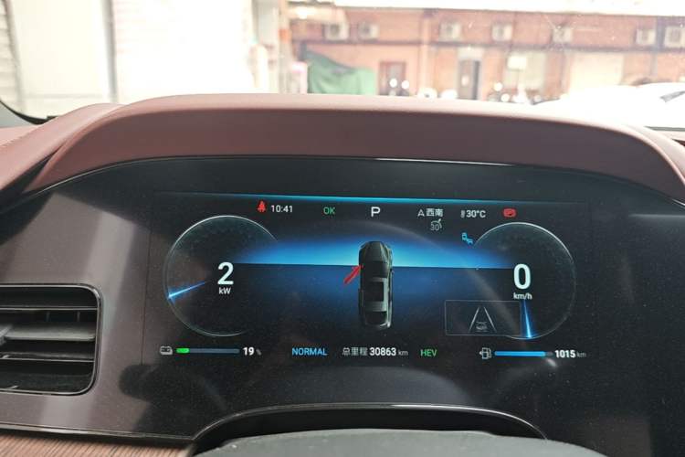 Used BYD Seal 2023 DM-i 1.5T 121km Prestige Model Instrument Cluster