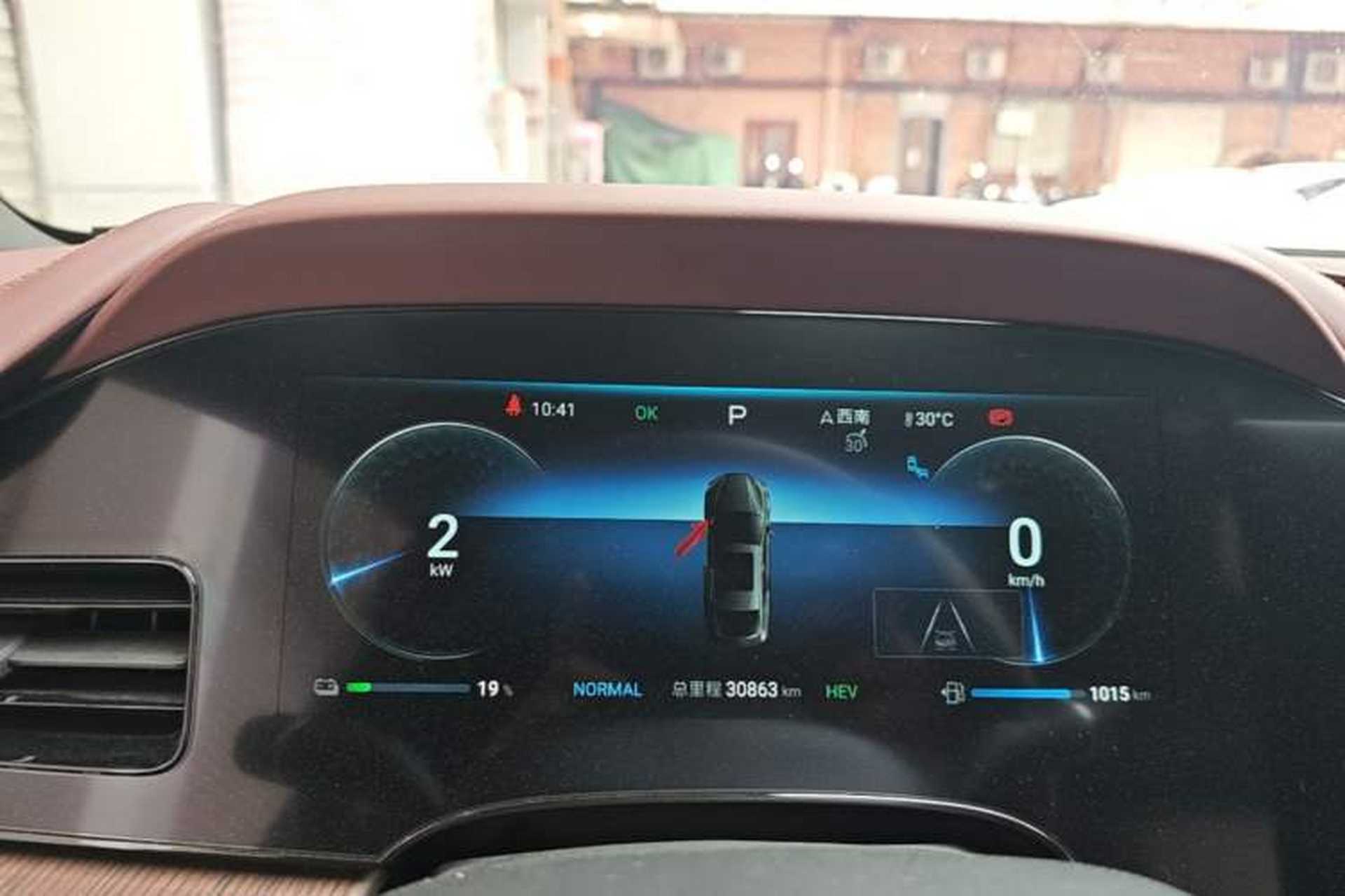 Used BYD Seal 2023 DM-i 1.5T 121km Prestige Model Instrument Cluster