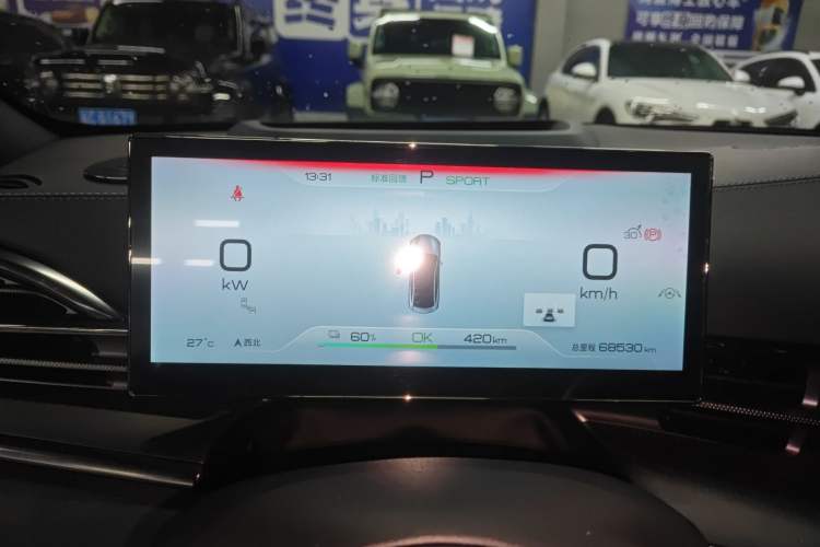 Used BYD Seal 2023 Champion Edition 700km Performance Version Instrument Cluster