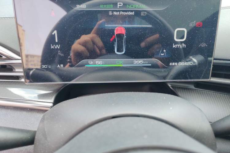 Used BYD Seal 2023 Champion Edition 700km Deluxe Model Instrument Cluster