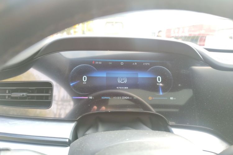 Used BYD Seal 2023 DM-i 1.5L 121km Luxury Model Instrument Cluster