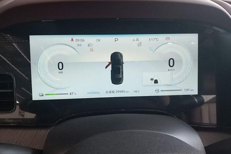 Used BYD Seal 2023 DM-i 1.5T 121km Prestige Model Instrument Cluster