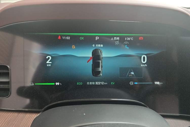 Used BYD Seal 2023 DM-i 1.5T 121km Prestige Model Instrument Cluster