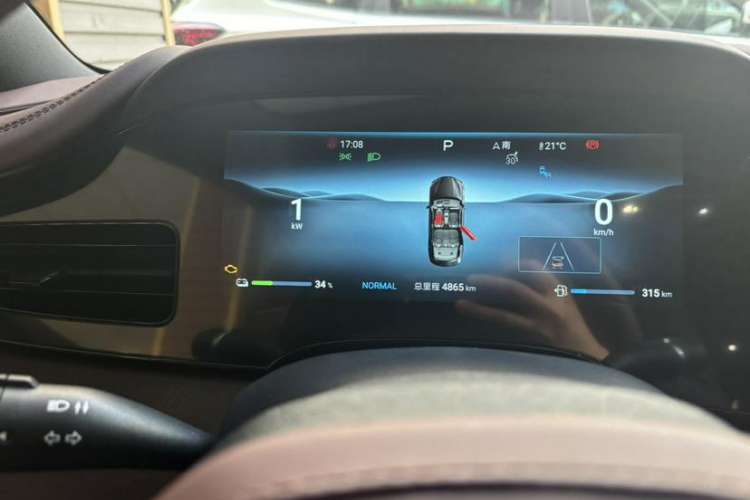 Used BYD Seal 2023 DM-i 1.5L 121km Prestige Model Instrument Cluster