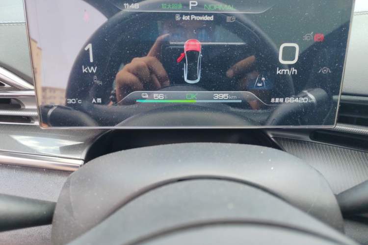 Used BYD Seal 2023 Champion Edition 700km Deluxe Model Odometer Close Up